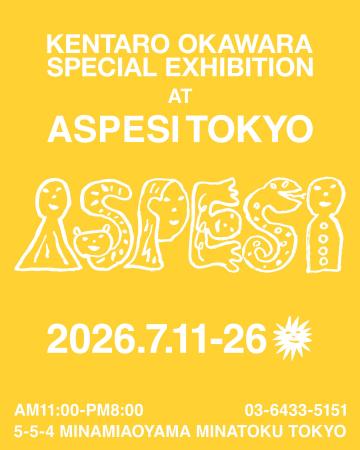 ファッションとアートが交差する空間。ASPESI TOKYOで ファッションとアートが交差する空間。ASPESI TOKYOで