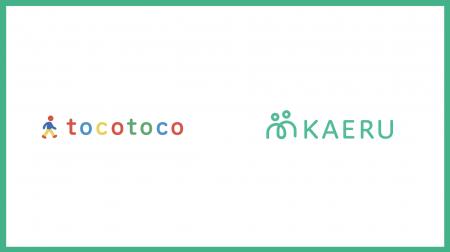 福祉型キャッシュレスサービスのKAERU、国内最大級の 福祉型キャッシュレスサービスのKAERU、国内最大級の