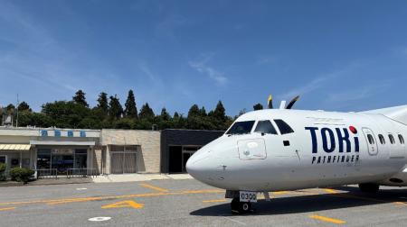 トキエア、佐渡空港へのチャーター便運航を実施 トキエア、佐渡空港へのチャーター便運航を実施