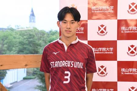 【桃山学院大学】水戸ホーリーホック 加入内定!田村 【桃山学院大学】水戸ホーリーホック 加入内定!田村