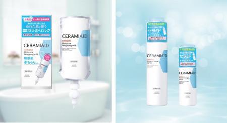 『セラミエイド』から全身保湿をお風呂で実現する「薬 『セラミエイド』から全身保湿をお風呂で実現する「薬