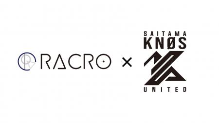 株式会社ラクロが SAITAMA KNØS UNITED 運営会社の株 株式会社ラクロが SAITAMA KNØS UNITED 運営会社の株