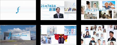 ファイントゥデイ、26年7月1日に創業5周年の節目へ。