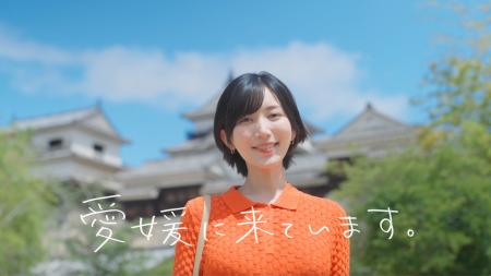 光宗薫さんが出生地・松山の魅力を紹介 アパホテル〈 光宗薫さんが出生地・松山の魅力を紹介 アパホテル〈