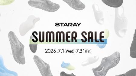 STARAYがサマーセール開催、3Dシューズ2足購入で最大1