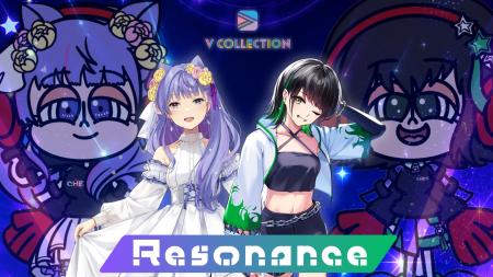 Vコレ第二弾楽曲『Resonance』が7月15日配信開始!詩 Vコレ第二弾楽曲『Resonance』が7月15日配信開始!詩