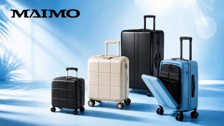 【MAIMO】2.5kgの軽さか、151Lの大容量か。夏旅行のス 【MAIMO】2.5kgの軽さか、151Lの大容量か。夏旅行のス