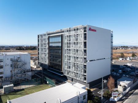 ＡＤＥＫＡの新基幹研究所「半導体イノベーションセン
