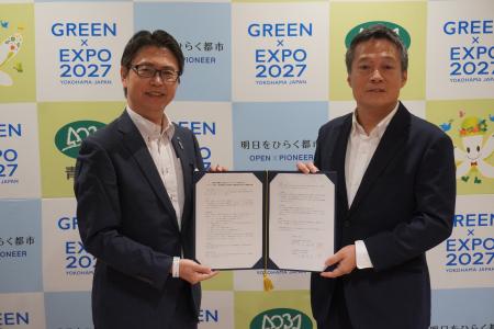 横浜市青葉区と東急スポーツシステム株式会社が連携協 横浜市青葉区と東急スポーツシステム株式会社が連携協