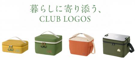 買い物・通勤・ピクニックに!「CLUB LOGOS」シリーズ 買い物・通勤・ピクニックに!「CLUB LOGOS」シリーズ