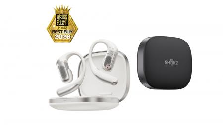 Shokz OpenFit Pro | 『家電批評』2026年上半期ベスト Shokz OpenFit Pro | 『家電批評』2026年上半期ベスト