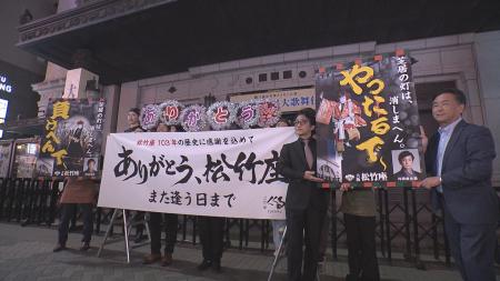 片岡愛之助「芝居の灯は、消しまへん。」　今年5月に