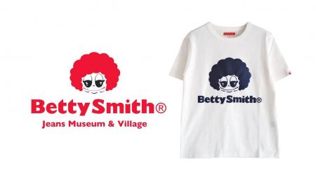岡山発のジーンズの名門「BettySmith(R)」と「大きい