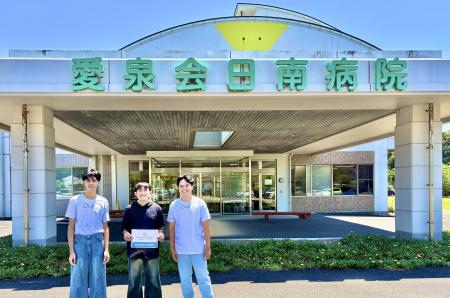 OUR×日南市「特定技能外国人材受入促進連携協定」が結