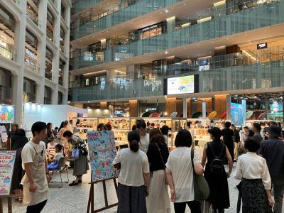親子で楽しむ伝統工芸イベントをKITTE 丸の内で開催 親子で楽しむ伝統工芸イベントをKITTE 丸の内で開催