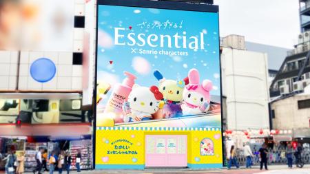 Essential Premiumシリーズとサンリオキャラクターズ