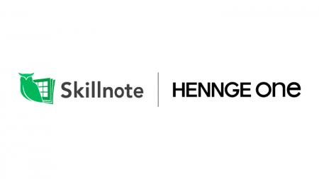 HENNGE One、製造業特化型スキル管理ツール「Skillnot HENNGE One、製造業特化型スキル管理ツール「Skillnot