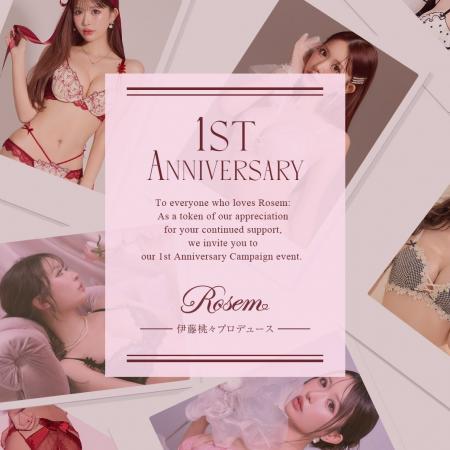 伊藤桃々プロデュースの「Rosem」が1周年を記念して 