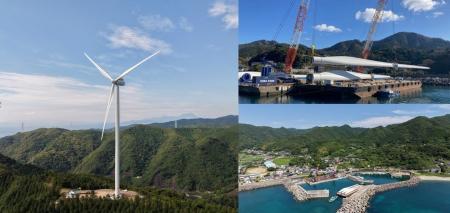 苓北・天草風力事業における東京瓦斯株式会社との電力