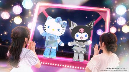 Gugenka、サンリオピューロランドの「ピューロランド