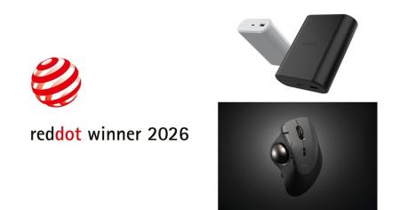 エレコムのモバイルバッテリーとトラックボールマウス エレコムのモバイルバッテリーとトラックボールマウス