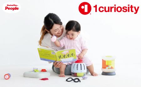 子どもの観察を続けてきたおもちゃメーカー・ピープル 子どもの観察を続けてきたおもちゃメーカー・ピープル
