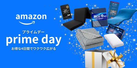 【店内最大40%OFF!!】シリーズ累計販売枚数40万枚を突 【店内最大40%OFF!!】シリーズ累計販売枚数40万枚を突