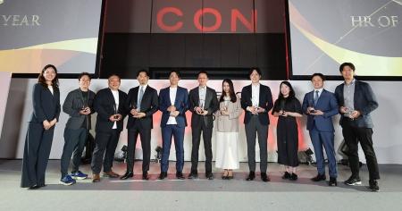 「HR OF THE YEAR 2026」「HR IMPACT AWARD 2026」富 「HR OF THE YEAR 2026」「HR IMPACT AWARD 2026」富