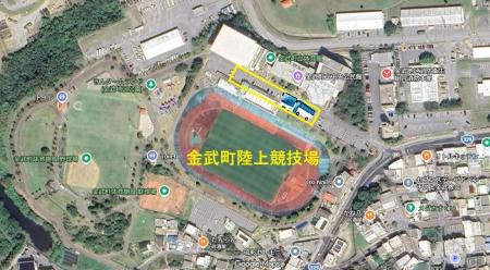 夏季キャンプ@沖縄 トレーニングスケジュールについ 夏季キャンプ@沖縄 トレーニングスケジュールについ