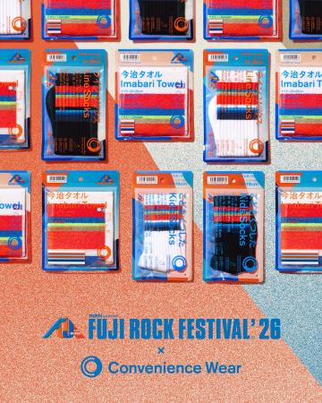 コンビニエンスウェア×「FUJI ROCK FESTIVAL'26」毎