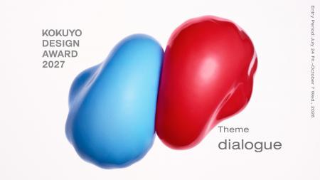 “dialogue”をテーマに国内外からプロダクトデザインア