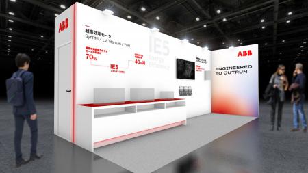 ABB、TECHNO-FRONTIER 2026に出展 ABB、TECHNO-FRONTIER 2026に出展