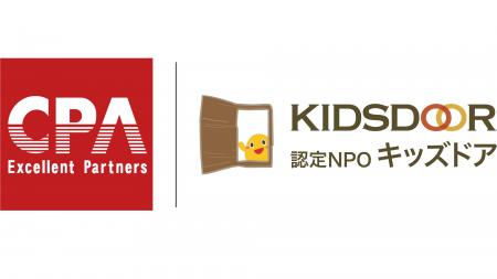 ひとり親家庭の経済的自立を支援認定NPO法人キッズド ひとり親家庭の経済的自立を支援認定NPO法人キッズド