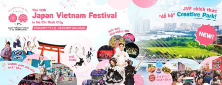 ベトナム最大級の日越イベント「ジャパン ベトナム フ