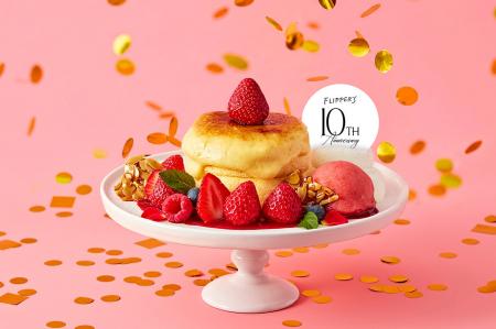 【ブランド誕生10周年】日本発、世界へ広がる