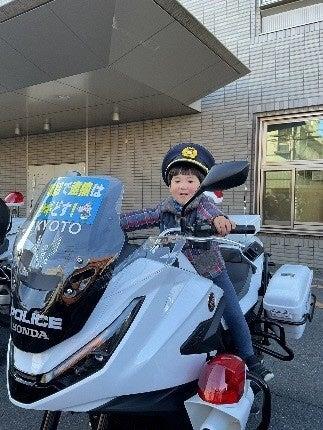 正しい交通ルールとマナーについて学ぼう交通安全サマ