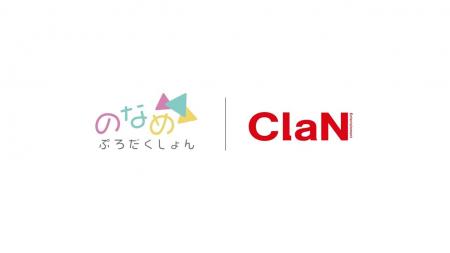 VTuber事務所「のなめぷろだくしょん」が日本テレビグ