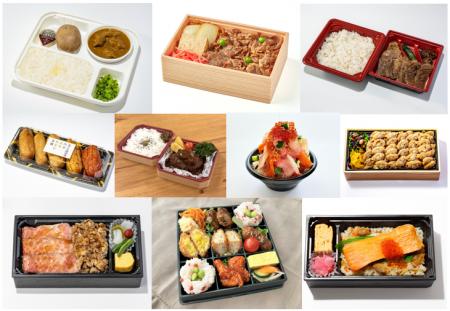 JR東京駅「グランスタ東京」東京駅限定弁当2026 売上