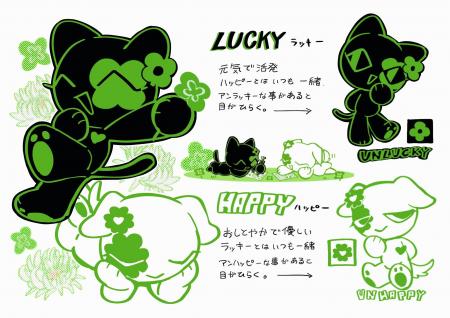 SugaryGroovy、「ハッピー・ラッキー」シリーズイラス