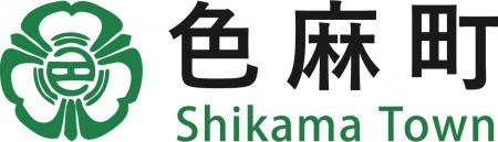 ～ 空き家問題の解決を目指して ～宮城県色麻町に社員