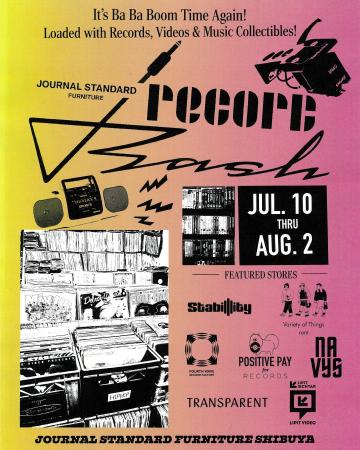 ストアイベント「JOURNAL STANDARD FURNITURE RECORD ストアイベント「JOURNAL STANDARD FURNITURE RECORD