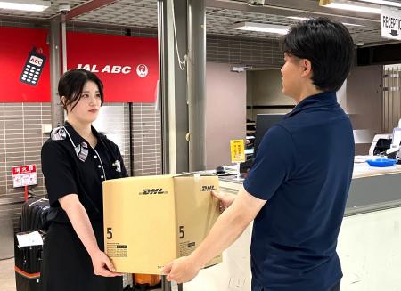 DHL、JALエービーシーと提携し、成田国際空港に海外発