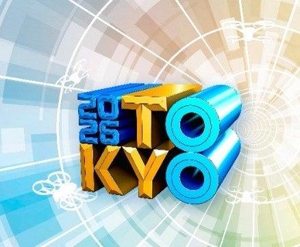 下水道分野で国内最大規模の展示会　「下水道展’26東
