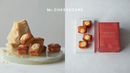 Mr. CHEESECAKEのひとくちチーズケーキが、累計販売数