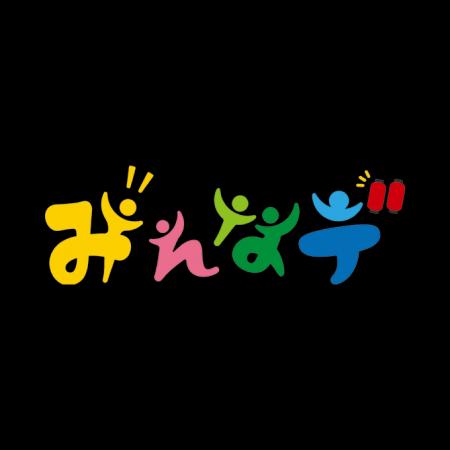 AI デジタル定着プラットフォーム「みんなデ EX」に　