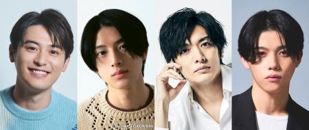 中村ゆりか×佐野玲於 W主演「夫に不倫をお願いされま