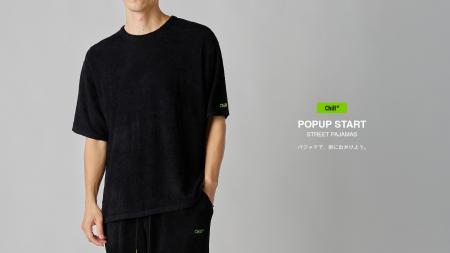 ストリートパジャマブランド「Chill ST」、7月3日(金)