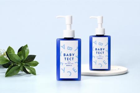 BABY TECT(ベビテクト)から、初めての方にも試しや BABY TECT(ベビテクト)から、初めての方にも試しや