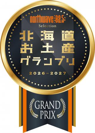 ナチュラルアイランドのハンドクリーム「やさしい手づ
