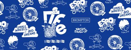 Brompton × Stephen “ESPO” PowersArt Exhibition at 